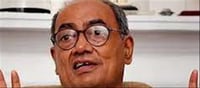 A 210-year-old tradition, Digvijay Singh will not participate